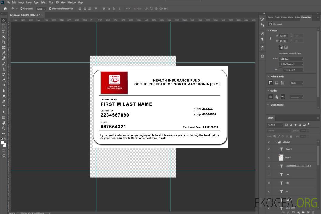 Carte d'assurance maladie de Macédoine du Nord template